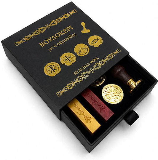 Set of Sealing Wax 4 Seals & Sealing Candles