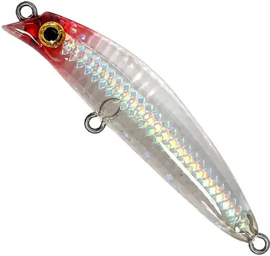 Soul Lures Ghostler Micro Lipless 50s Τεχνητό Δόλωμα Ψαράκι (Minnow) Φωσφοριζέ 07 - Phantom Scale