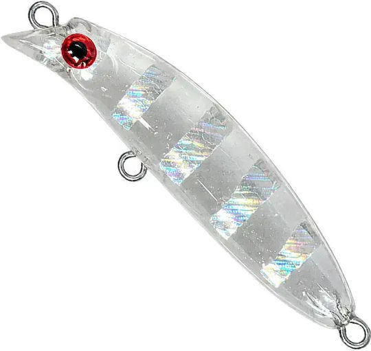 Soul Lures Ghostler Micro Lipless 50s Τεχνητό Δόλωμα Ψαράκι (Minnow) Φωσφοριζέ Holo Ghost