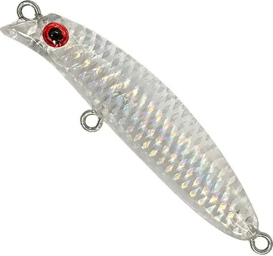 Soul Lures Ghostler Micro Lipless 50s Τεχνητό Δόλωμα Ψαράκι (Minnow) Φωσφοριζέ Holo Ghost