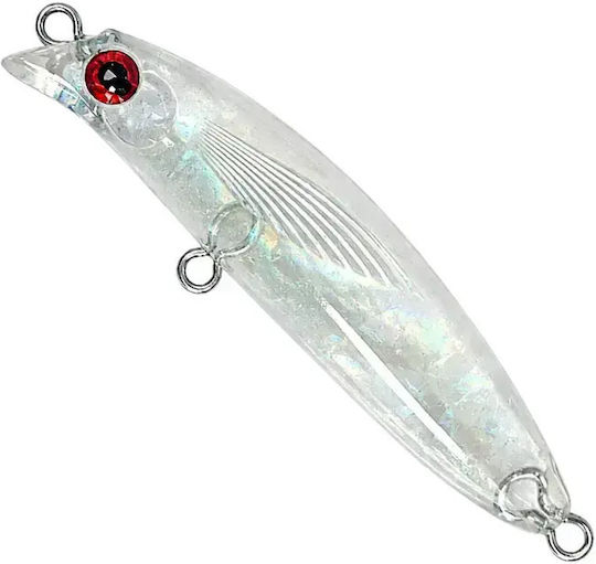 Soul Lures Ghostler Micro Lipless 50s Τεχνητό Δόλωμα Ψαράκι (Minnow) Φωσφοριζέ 02 - Inferno Flash
