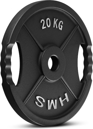 HMS Strength Training Plate 1 x 20kg Ø51mm With Handles