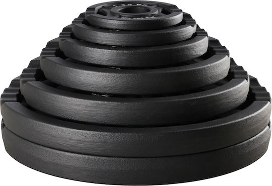 HMS Strength Training Plate 1 x 20kg Ø51mm With Handles