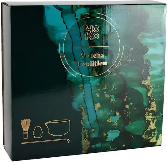 Yoko Design Ceramic Tea Accessories 400ml