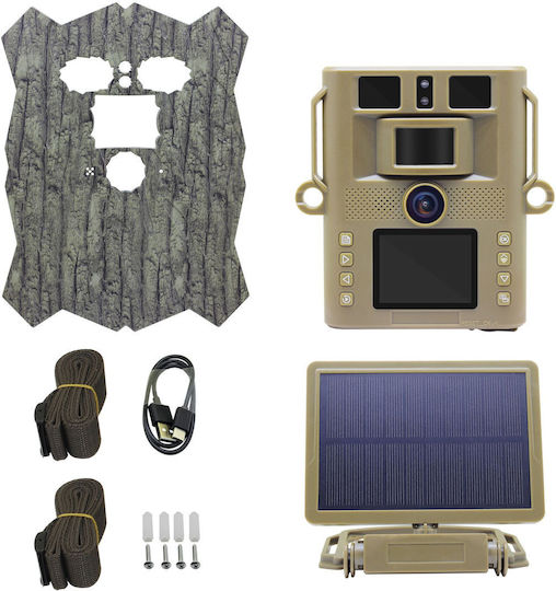 Stealth Gear Hunting Camera with Motion Detection