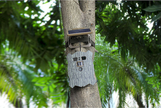 Stealth Gear Hunting Camera with Motion Detection