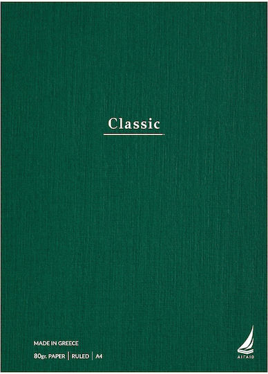 Ekdoseis Aigaio Spiral Ruled Notebook B5 30 Paper Sheets 5 Subjects Classic
