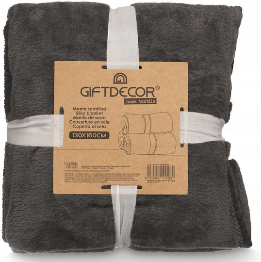 Gift Decor Одеяло За Канапе 130x160см Сиво