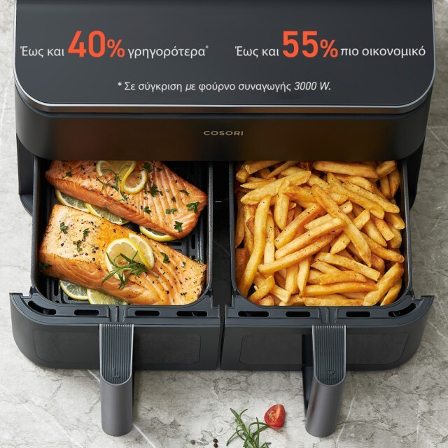 Cosori Dual Basket 8.5 Chef Edition Air Fryer με Διπλό Αποσπώμενο Κάδο 8.5lt Μαύρο