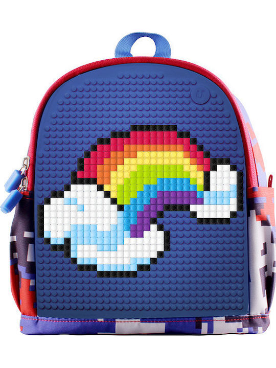 Upixel Ghiozdan De Spate Scoala Primara Albastru 23 x 10 x 29 cm