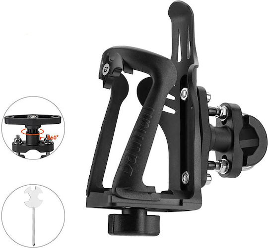 Rockbros Bicycle Bottle Cage