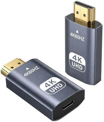 Powertech CAB-UC104 Μετατροπέας HDMI male σε USB-C female Γκρι