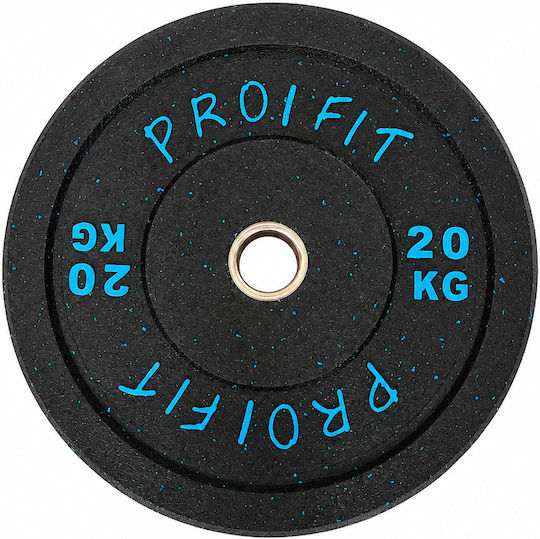 Profit Σετ Δίσκοι Bumper Ολυμπιακού Τύπου Λαστιχένιοι 2 x 20kg Φ50mm