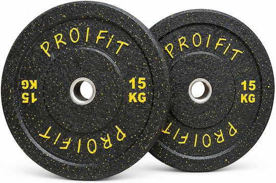 Profit Set Olympic Type Strength Training Plates 2 x 15kg Φ50mm