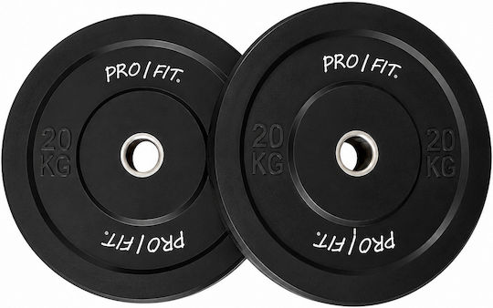 Profit Set of Plates Metal 1 x 20kg