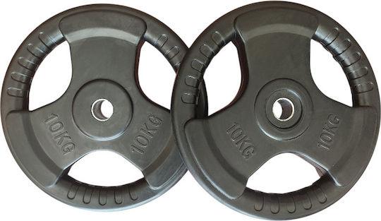 Profit Set of Plates Rubber 1 x 10kg Ø28mm with Handles