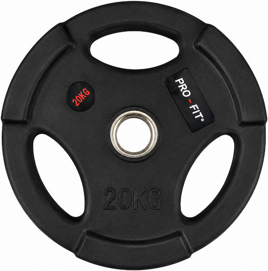 Profit Strength Training Plate Olympic Type Metal 1 x 20kg Φ50mm with Handles