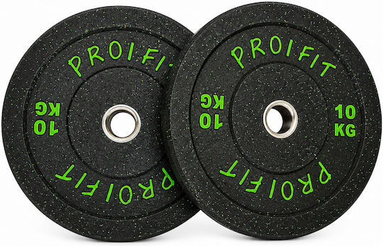 Profit Set Olympic Type Strength Training Plates 2 x 10kg Φ50mm