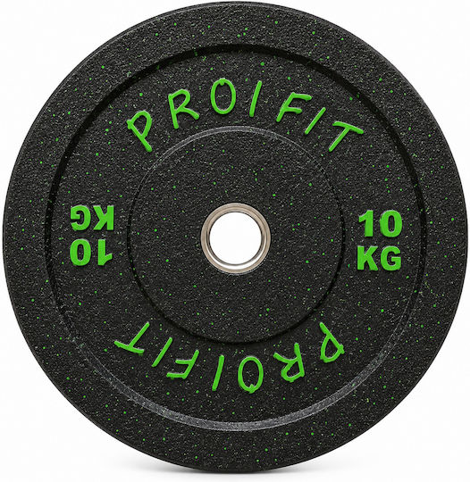 Profit Set Olympic Type Strength Training Plates 2 x 10kg Φ50mm