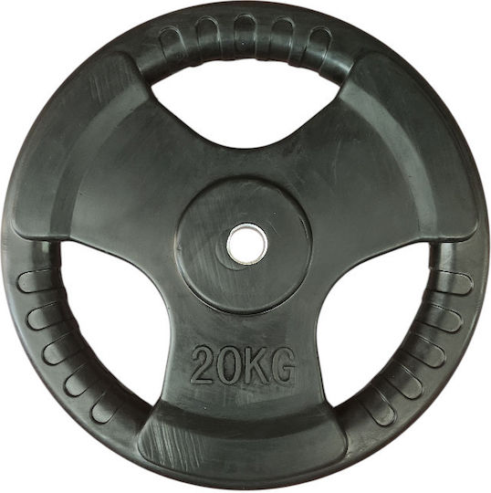 Profit Rubber Plate 1 x 20kg Ø28mm