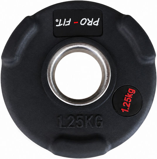 Profit Olympic Type Strength Training Plate 1 x 1.25kg Φ50mm With Handles