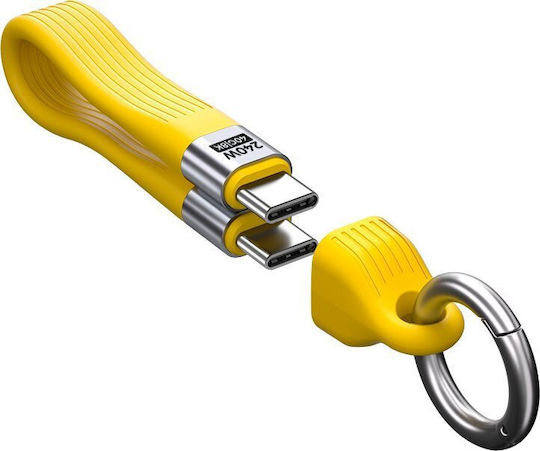 Mobile Origin Geflochtenes USB Typ-C Kabel USB-C männlich - USB-C 240W PD Gelbe 0,13 m