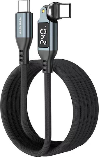 Mobile Origin Winkel (90°) / Geflochtenes / LED USB 2.0 Kabel USB-C männlich - USB-C 240W PD Grau 1,8m MO-DRC-M-CB16