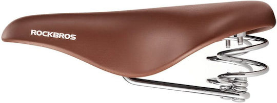 Rockbros Giro Fahrradsattel Braun