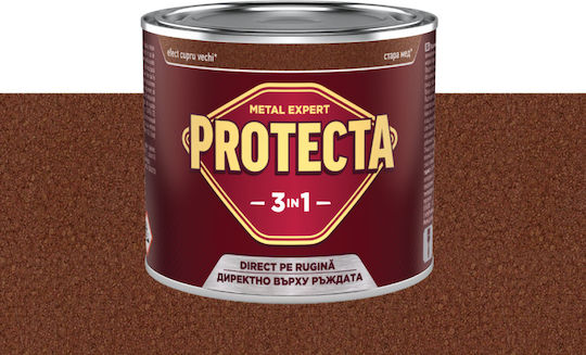 Protecta 3-в-1 Метални Цветове Черен Метал Ръжда Конвертор Праймер Декоративно Покритие В Една Кутия Може Да Се Нанася Директно Върху Ръжда Блестящо Покритие 0.5л Античен Мед