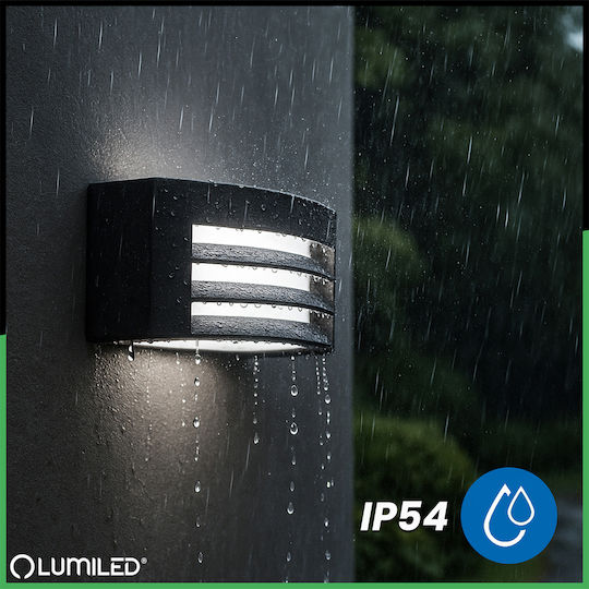 Εξωτερική Λάμπα Κήπου E27 Led Πρόσοψης Τοίχου Ip54 Kerio Lumiled