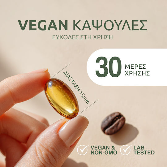 Aromavita Öl Aus Wildem Oregano 10000mg 30 Kapseln Aromavita