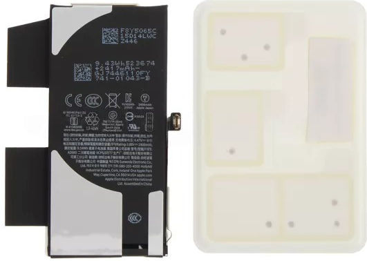 Apple Original Ersatzbatterie für iPhone 13 Mini