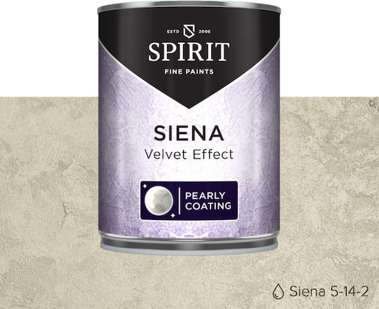Декоративна мазилка Spirit Siena Pearl Shimmer Cloud Tool 2.5l жълто-зелена