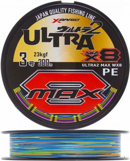 YGK X-braid Ultra Max Wx8 Angelschnur Länge 150m #2.0
