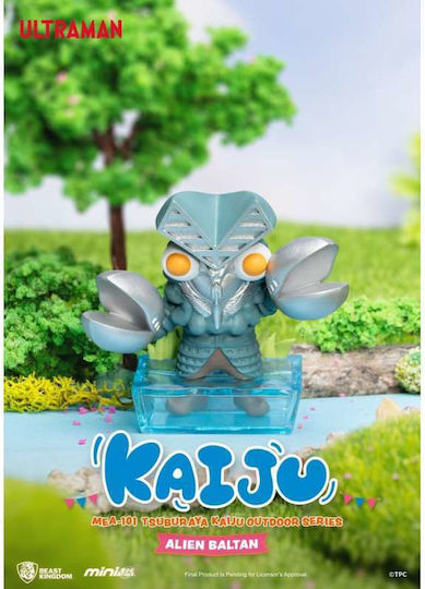 Ultraman Mini Egg Attack Outdoor Series Φιγούρες Tsuburaya Kaiju Blind Box Μεγέθους 7cm Σετ 6 Τεμάχια