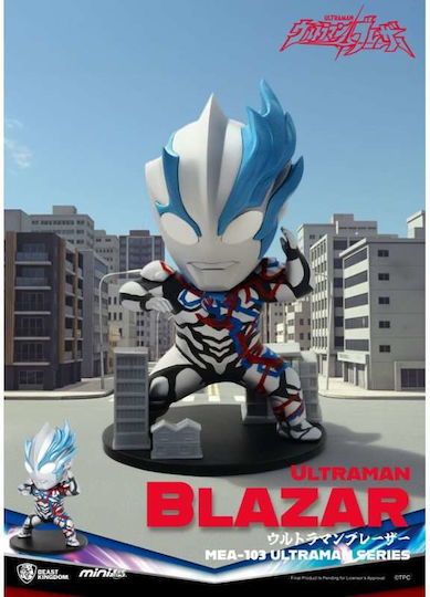 Ultraman Mini Egg Attack Blind Box Φιγούρες Ultraman Series 1 Μεγέθους 9cm Σετ 6 Τεμάχια