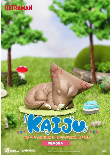Ultraman Mini Egg Attack Outdoor Series Φιγούρες Tsuburaya Kaiju Blind Box Μεγέθους 7cm Σετ 6 Τεμάχια