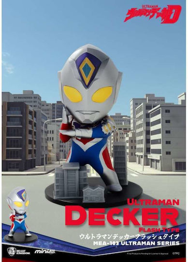 Ultraman Mini Egg Attack Blind Box Φιγούρες Ultraman Series 1 Μεγέθους 9cm Σετ 6 Τεμάχια