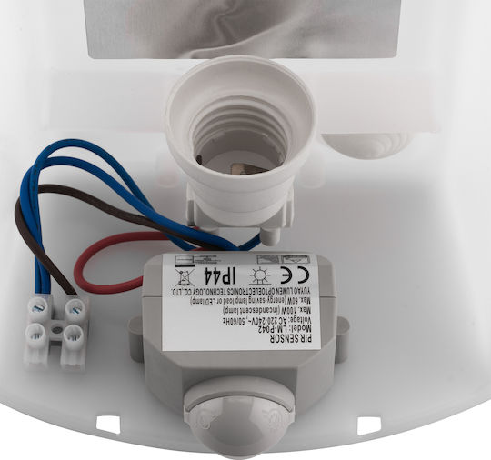 Wall Mounted Garden Light Nigella E27 Motion Sensor Twilight