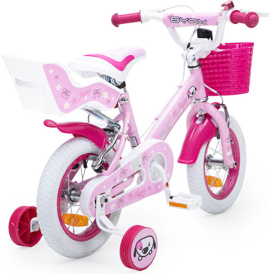 Byox Puppy 12 Inch Kids' Bicycle BMX Pink