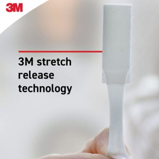 3M Αυτοκόλλητη Ταινία Χριτς Χρατς Λευκή 54mm 4064035176624