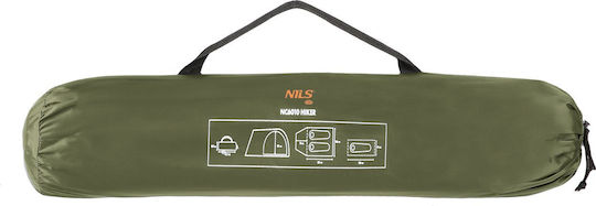 Nils Camping Tent Igloo Storage Khaki 4 Seasons 315x150x105cm