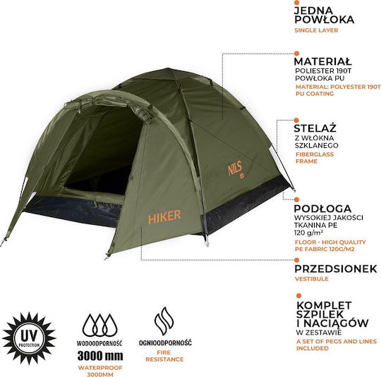 Nils Camping Tent Igloo Storage Khaki 4 Seasons 315x150x105cm