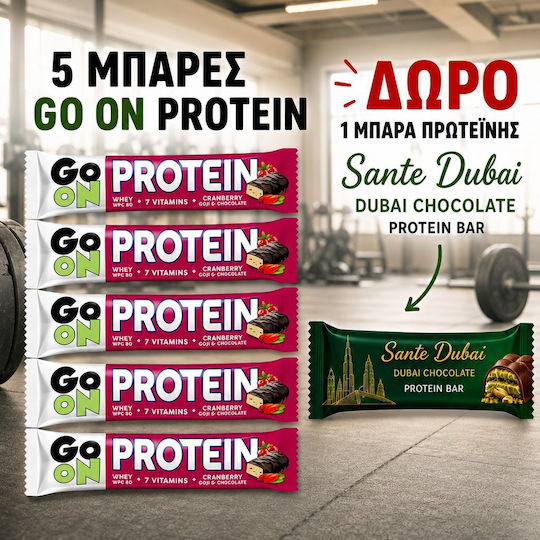 Angebot Proteinriegel Go On Cranberry 5 Stück+Gratis Proteinriegel Sante Dubai 45g