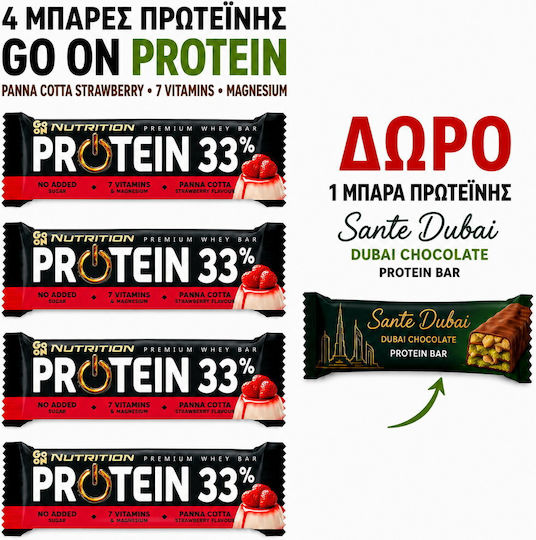 Angebot Proteinriegel Go On Panna Cotta 4 Stück+Gratis Riegel Sante Dubai 45g