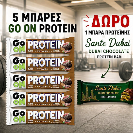 Angebot Proteinriegel Go On Cocoa 5Stücke+Geschenk Sante Dubai 45g