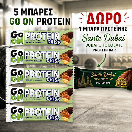 Angebot Proteinriegel Go On Protein Peanut 5 Stück+Gratis Proteinriegel Sante Dubai 45g