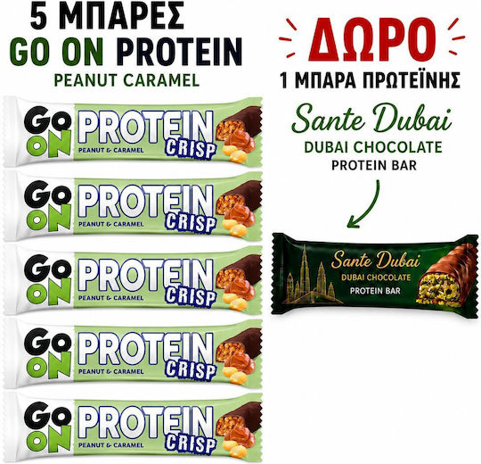 Angebot Proteinriegel Go On Protein Peanut 5 Stück+Gratis Proteinriegel Sante Dubai 45g