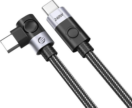 Orico Angle (90°) USB-C Male To USB-C 240W PD Cable Black 2m