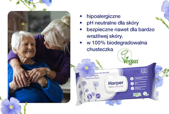 040019 Șervețele Corp Hh Harper Care 60 Bucăți